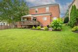 1255 Wheatley Forest Dr - Photo 3