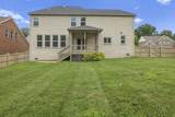 5074 Winslow Dr - Photo 60