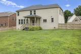 5074 Winslow Dr - Photo 62
