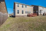 1637 Southhampton Way - Photo 38
