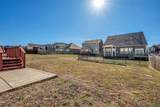 1637 Southhampton Way - Photo 39