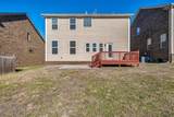 1637 Southhampton Way - Photo 41