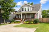 434 Patterson St - Photo 2