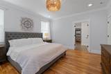 434 Patterson St - Photo 14