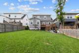 434 Patterson St - Photo 34