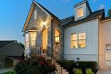 2195 Savage Creek Dr - Photo 2