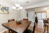 470 S Main St - Photo 4