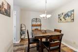 470 S Main St - Photo 5