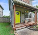 916A Thomas Ave - Photo 2