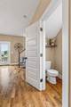 916A Thomas Ave - Photo 20