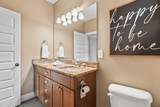 916A Thomas Ave - Photo 26