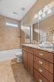 916A Thomas Ave - Photo 31
