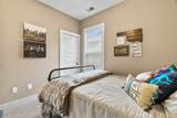 916A Thomas Ave - Photo 32