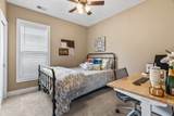 916A Thomas Ave - Photo 33