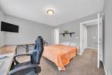 253 Woodland Valley Ln - Photo 11