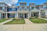 253 Woodland Valley Ln - Photo 16