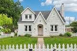 2800 Marlin Ave - Photo 1