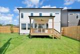 603B Freedom Ct - Photo 20