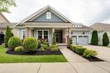 112 Misty Way - Photo 1