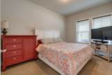 112 Misty Way - Photo 7