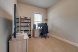 112 Misty Way - Photo 8