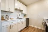 3600 Hillsboro Pike - Photo 2