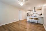 3600 Hillsboro Pike - Photo 4