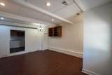 1017B Primrose Dr - Photo 4