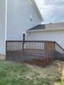 227 Windmeade Cir - Photo 14