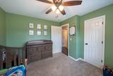 201 Blueberry St - Photo 11