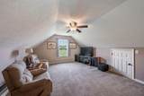 201 Blueberry St - Photo 15