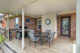 201 Blueberry St - Photo 16