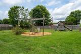201 Blueberry St - Photo 19
