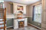 201 Blueberry St - Photo 7