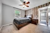 112 Jaska Ann Cir - Photo 15