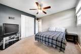 112 Jaska Ann Cir - Photo 17