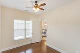 300 Thesing Ct - Photo 23
