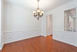 456 Old Towne Dr - Photo 5
