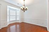 456 Old Towne Dr - Photo 6
