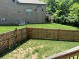 426 Tapestry Pl - Photo 28