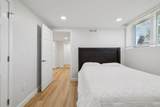 1048 Edgewater Cir - Photo 37