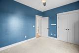 1406 Fowler Ford Rd - Photo 35