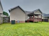 2941 Brewster Dr - Photo 16