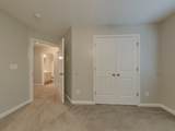 1084 Neeleys Bnd - Photo 10