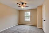 234 Fairview Lane - Photo 6