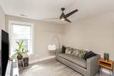 1404 Chester Ave - Photo 24