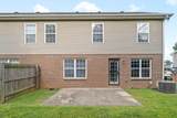 545 Patriot Park Ct - Photo 27