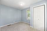 143 Beech Hill Dr - Photo 14