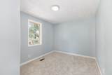 143 Beech Hill Dr - Photo 15