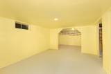 143 Beech Hill Dr - Photo 17